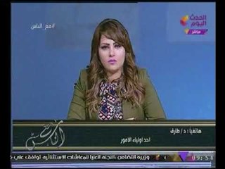 #بالفيديو ولى أمر أحد الطلاب يكشف تفاصيل التعدى #جنسيا على إبنه من "مدير المدرسة"
