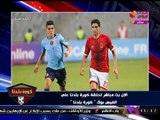 كورة بلدنا مع عبد الناصر زيدان | تغطية مباراة الأهلي والوداد وآخر أخبار نادي الزمالك 28-10-2017