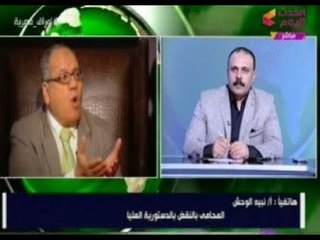 المحامي "نبيه الوحش" يسب السفير الاسرائيلي لتحديه القضاء المصري وإقامة مولد "أبو حصيره"