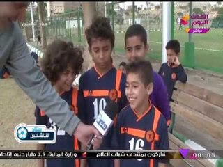 بالفيديو| ستاد الناشئين يرصد أجواء مهرجان براعم نادي المقاولون