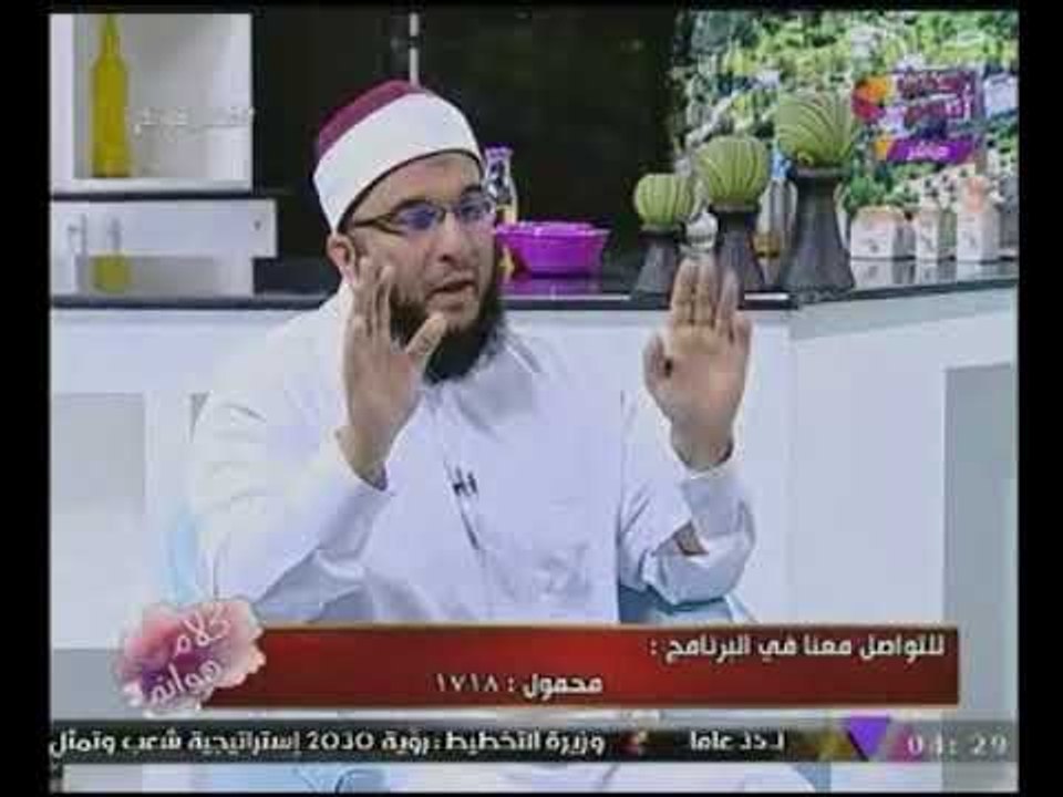 الداعية الإسلامي "وحيد أبو الفضل" ينتقد الشيخ "...