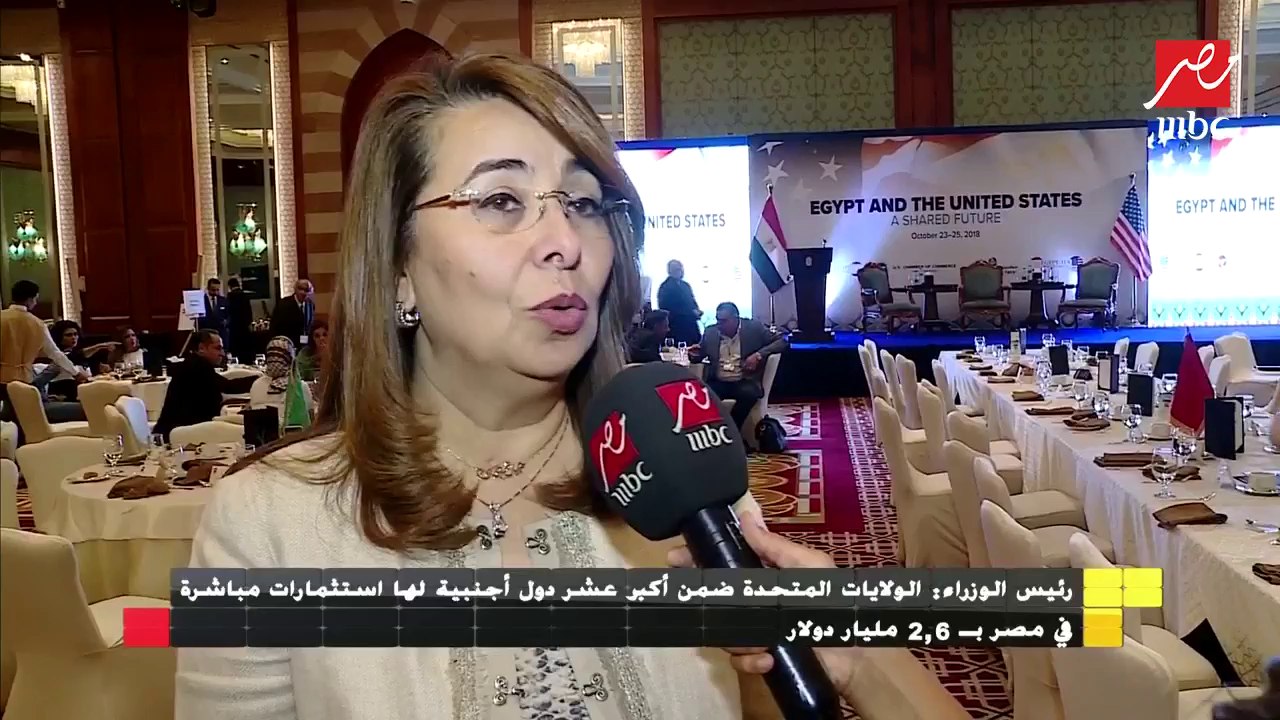 الولايات المتحدة ضمن أكبر 10 دول أجنبية لها است...