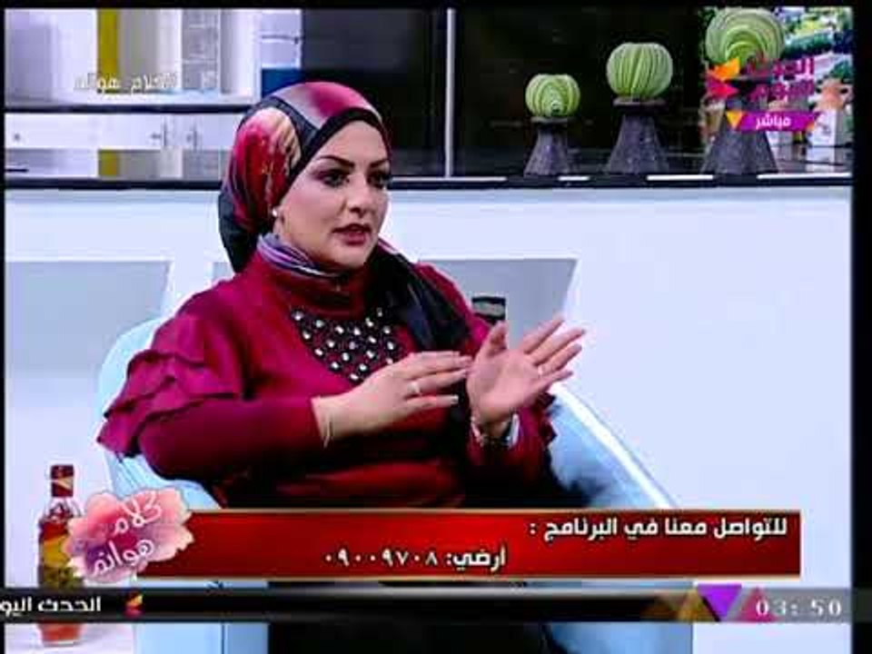 كلام هوانم مع عبير الشيخ ومنال عبد اللطيف | لقا...