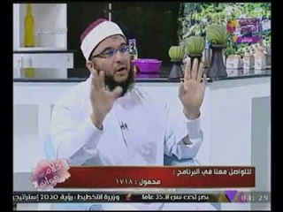 Video herunterladen: الداعية الاسلامى 