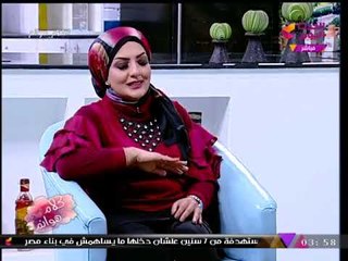 أخصائية جلدية توضح الطرق المختلفة لتنضيف البشرة وإزالة الحبوب