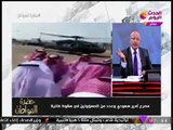 بالفيديو والصور| اللقطات الأخيرة للأمير السعودي الذي لقي مصرعه في حادث سقوط طائرة