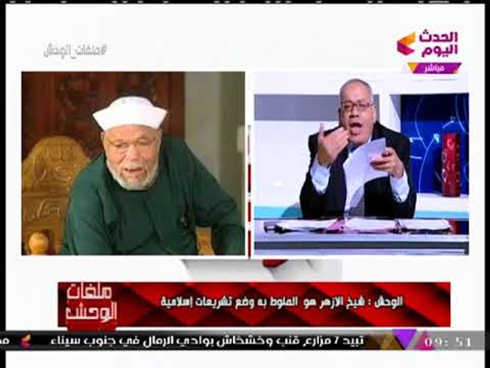 نبيه الوحش يفحم "العلمانيين المصريين": "اعلنوا أجندتكم الغربية وعدائكم الصريح للإسلام"