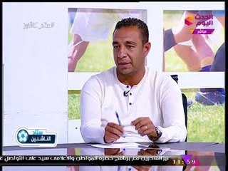 بالأسماء ك. بيبو يعرض أبرز لاعبي الأهلي مواليد 2005