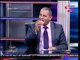 عضو صحة النواب يفتح النار على 