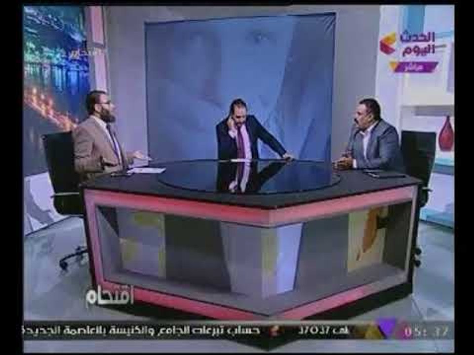 "أخصائية أمراض نفسية" تفاجئ المعالج الروحانى "ياسر عبدالعظيم": هعالجك ببلاش من اللى انت فيه