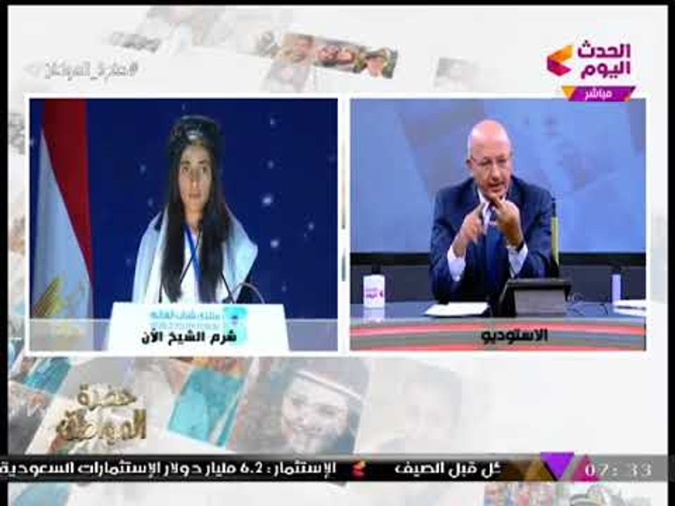 شاهد تعليق مفاجئ من "سيد علي" عن توقيف السعودية لأمراء ومسؤولين سابقين