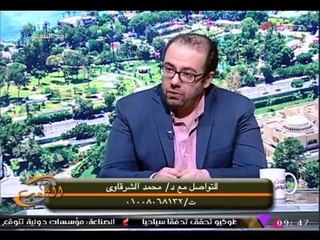 د. محمد الشرقاوي يكشف طرق تشخيص حالات قطع الرباط الصليبي