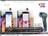 مخترع منظومة مكافحة الغش يكشف تفاصيل اختراعه لمواجهة حالات الغش والتلاعب