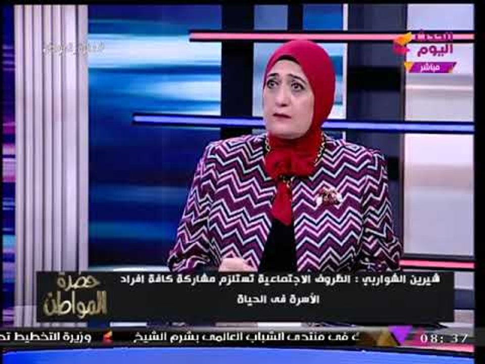 د. شيرين الشواربي تشن هجوما شرسا على "الزواج المبكر": "أذية للولد والبنت"