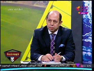 حصريا| "أحمد سليمان" يكشف لأول مرة ماذا حدث بالأهلي بعد استقالته من مجلس الزمالك: "طوارئ"؟!!