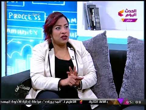 باحثة في علاقات دولية عن الفتاوي الشاذة : إسرائيليات لا علاقة لها بالدين