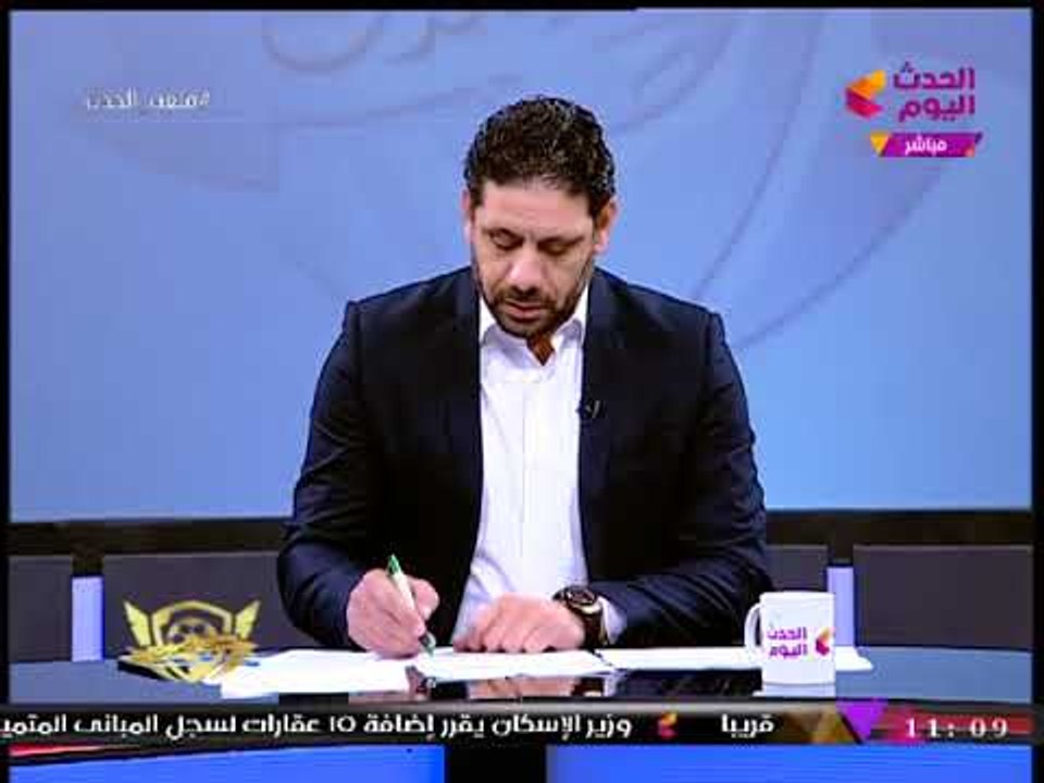 ملعب الحدث مع سمير كمونة| حقيقة رحيل كوبر عن المنتخب وأخبار الدوري 6-11-2017