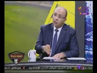 #شاهد تعليق غير متوقع من "أحمد عبدالله" على إستبعاد "هانى العتال" من إنتخابات الزمالك