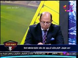 موقع رياضي يفجر مفاجأة تعيين الزمالك لأحد شهود 