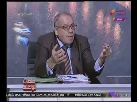 نبيه الوحش يناشد #السيسى بالتدخل المواطن الغلبان مش بيعرف يوصل للمسئولين