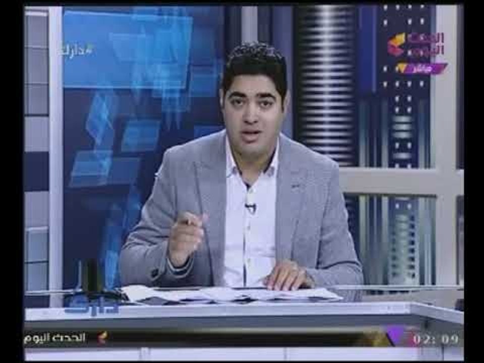 دارك مع محمود الجندى| لقاء مع "م. ولاء الطباخ" أبرز المشروعات الاستثمارية فى مصر 10-11-2017
