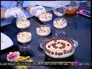 كلام هوانم مع عبير الشيخ ومنال عبد اللطيف| فقرة المطبخ: برياني هندي مع الشيف "حنان" 7-11-2017