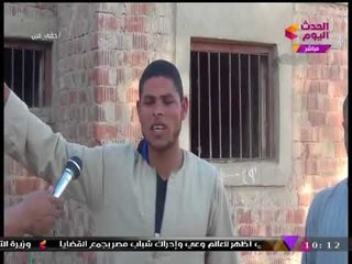 كاميرا الحدث اليوم ترصد مأساة أهالي قرية الحرية بـ"قنا": منازل خاوية!