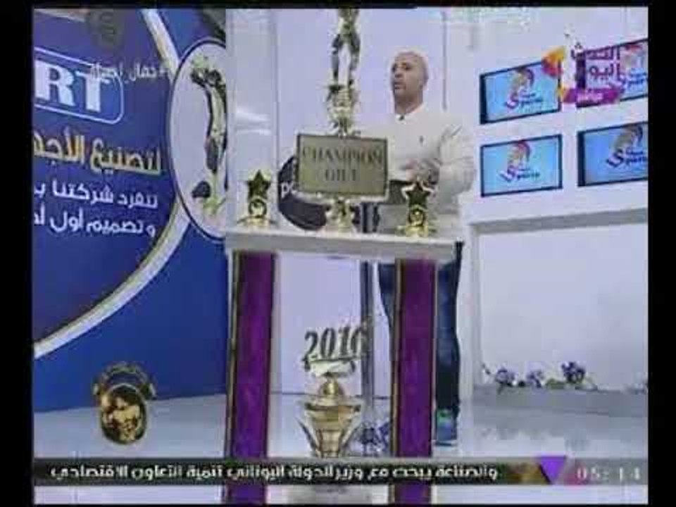 "أشرف الحوفى" يطالب وزير الرياضة بالتدخل السريع "إنت فين من اللى بيحصل" لابطال القوة البدنية