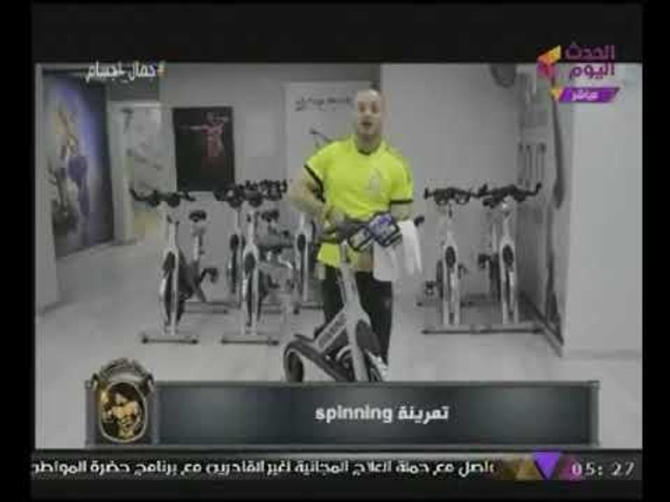 كابتن "محمد الجداوى" يشرح عمليا أفضل تمرينات اللياقة البدنية