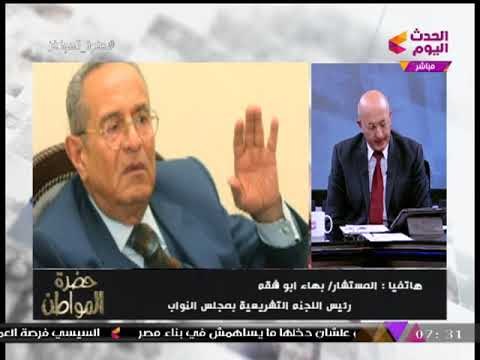 حصريا| رئيس تشريعية النواب ردا على مهاجمة مرشحي الرئاسة: نريد انتخابات وليس استفتاء