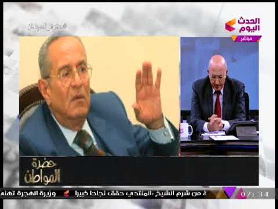 حصريا| المستشار بهاء أبو شقة يكشف لـ"حضرة المواطن" أسباب ترشحه لرئاسة حزب الوفد