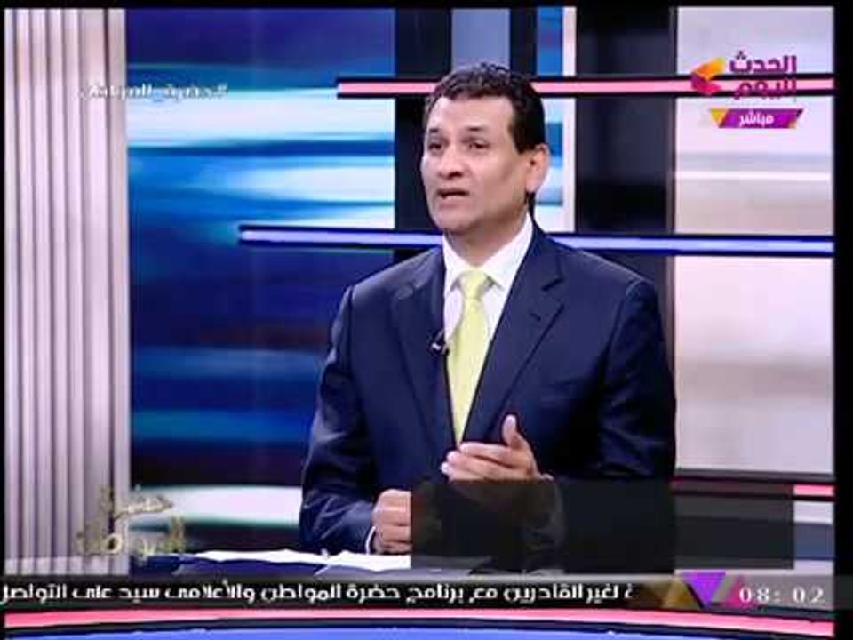 حضرة المواطن مع أيسر الحامدي | لقاء مع الخبير الاقتصادي "وائل عنبة" عن التلاعب بالبورصة 1-11-2017