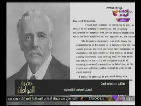 محلل سياسي فلسطينى يشن هجوما شرسا على الاعلام العربى وجامعة الدول عار عليكم