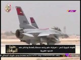 بالفيديو| نسور القوات الجوية ينسفون عربات الإرهابيين على الحدود الليبية