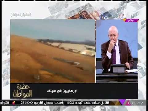 شيخ سائقين النقل يتحدث بحسرة عن استشهاد 5 سائقين بسيناء على أيدي الإرهاب