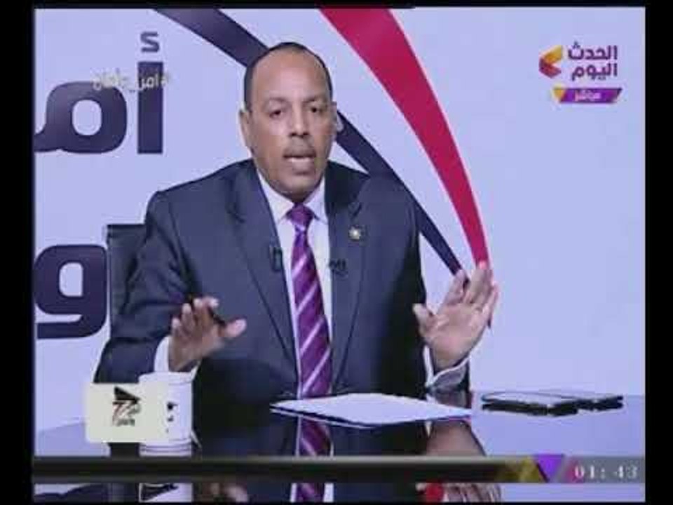 مشاهد تطاول المواطنين على رجال الامن مذيع #الحدث منفعلا : إحنا معندناش أخلاق