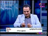 بصحة وسعادة مع ساندرا نشأت وبتول علاء| لقاء مع د. محمد سعيد عن 