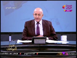 سيد علي يوجه رسالة نارية للطب البيطري: "موتوا التعابين وشوفوا التعالب"!