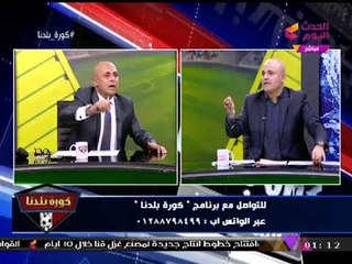 بالفيديو| عبد اللطيف إمام يفتح النار على "العامري فاروق": إخواني وهيورط الخطيب في مجزرة!!