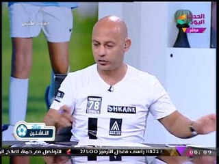 ك. سعيد لطفي يعرض نتائج وإحصائيات دوري الجمهورية مواليد 97-99-2001