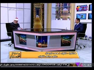 النائب سعد الجمال يفتح النار على الديوث والقواد: "فاقد للكرامة والشرف والرجولة"