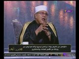 #بالفيديو الداعية 