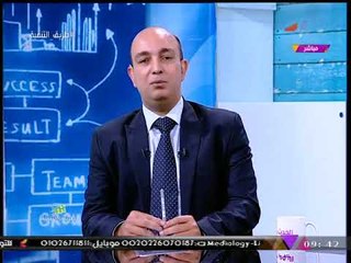 د. نضال السعيد عن تأجيل الدراسة بالمدارس اليابانية: "مكناش مستعدين"