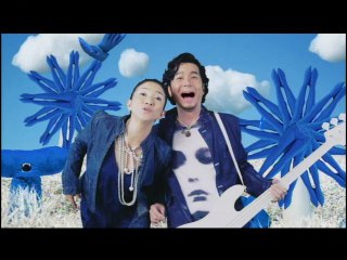 DREAMS COME TRUE - Ikite Yukunodesu