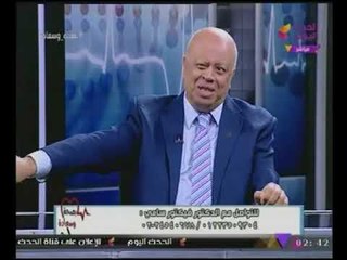 "أستاذ فى الطب النفسي" يكشف حقيقة علاقة #الجن "بالامراض النفسية"