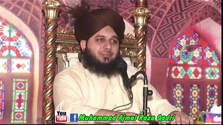 Hazrat Mola Ali, Shar-e-Khuda (Razi Allah Tala Unho) by Hazrat Peer Muhammad Ajmal Raza Qadri Sab