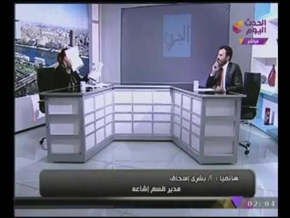 "مدير قسم أشعة" بمركز طبي يعترف على #الهواء بوجود مخالفات وتجاوزات