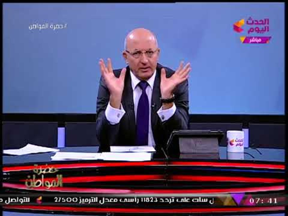 "سيد علي" يطلق تصريحات نارية عن حملة توقيف الأم...