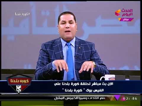 عبد الناصر زيدان يوجه رسائل نارية إلى هشام حطب : إما أن تثبت إنك محترم أو...!