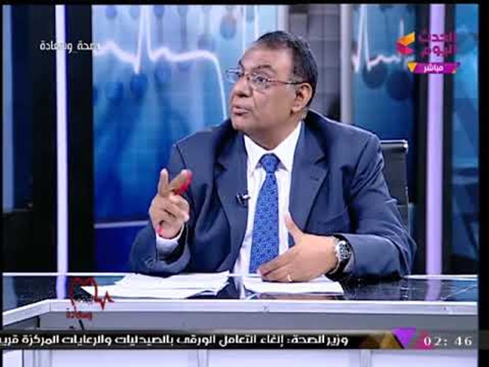 استشاري أمراض باطنية يوضح طرق علاج "جرثومة المعدة"